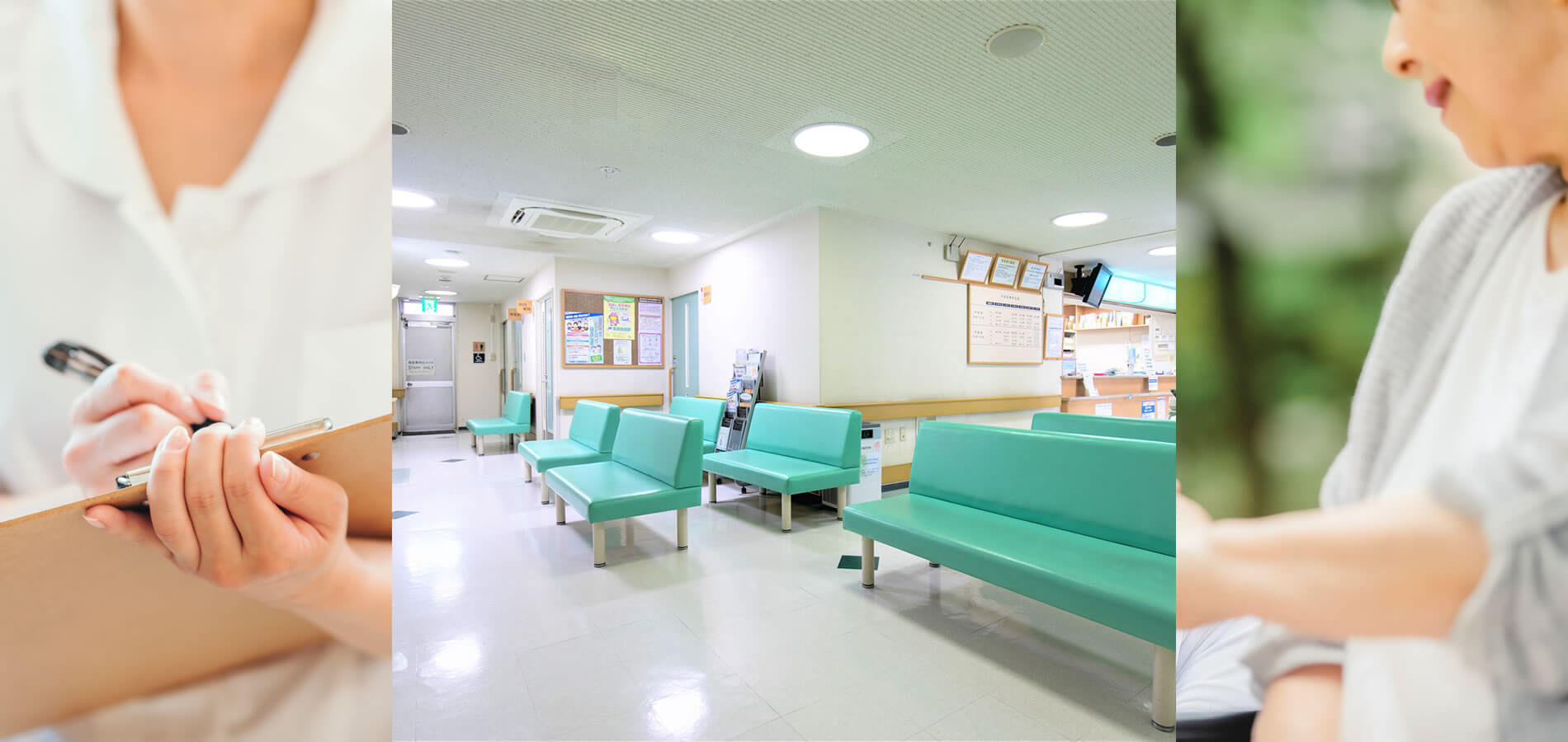 西武 庫 病院